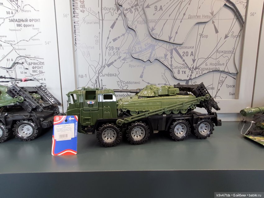 Ржевский Мемориал Советскому Солдату