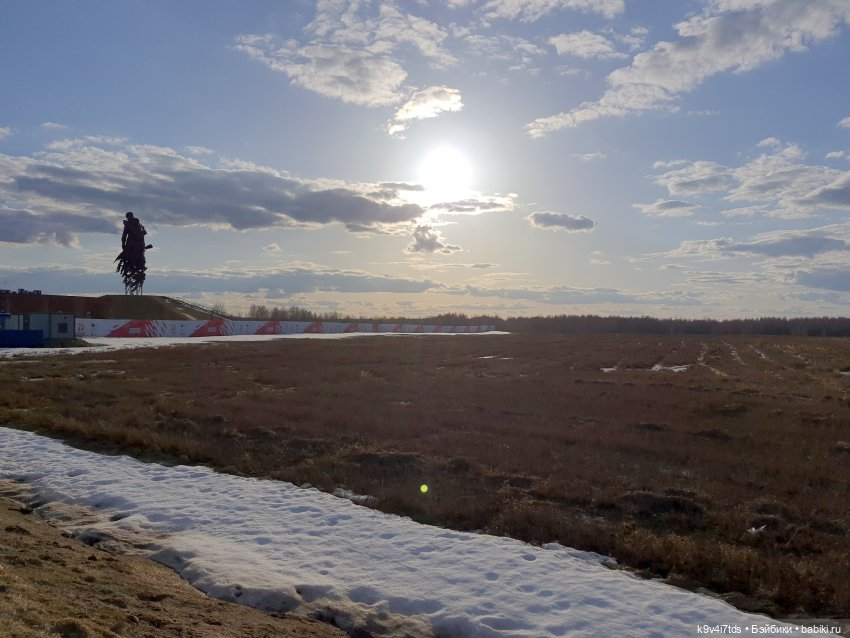 Ржевский Мемориал Советскому Солдату