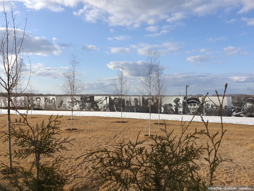 Ржевский Мемориал Советскому Солдату