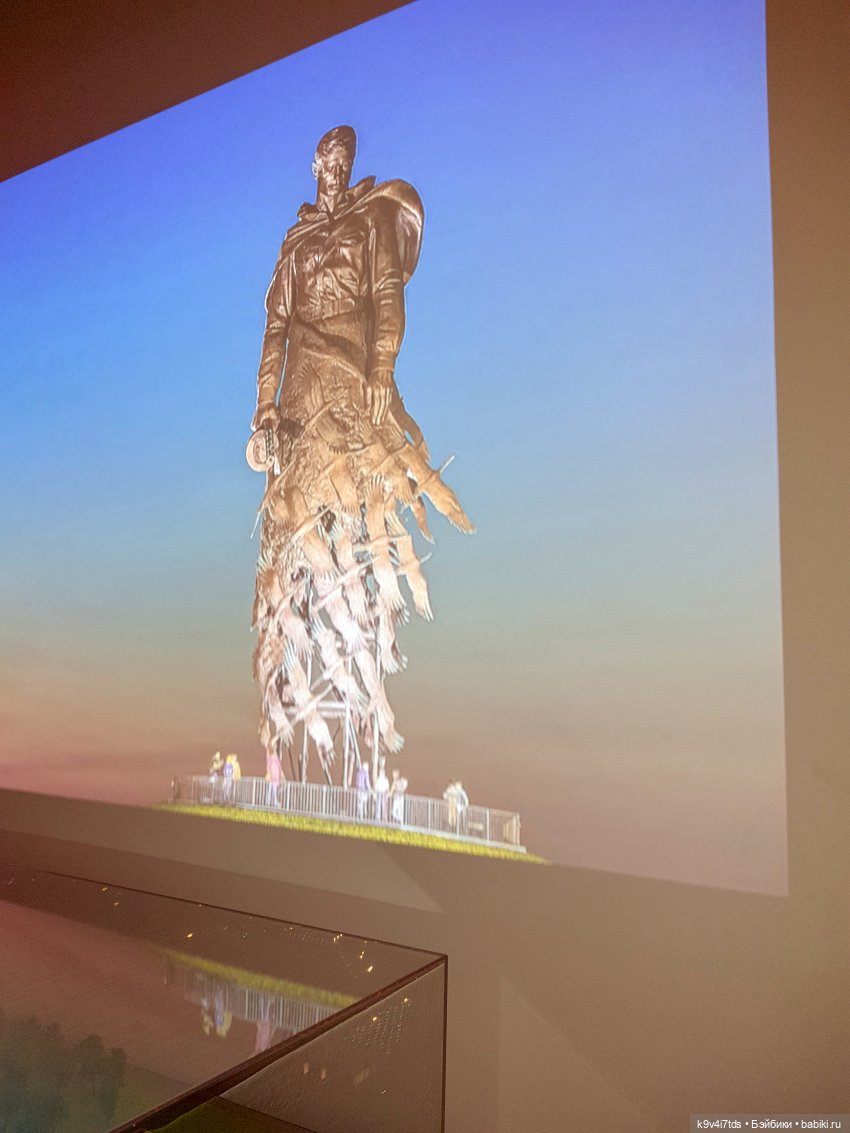 Ржевский Мемориал Советскому Солдату