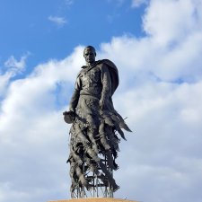 Ржевский Мемориал Советскому Солдату