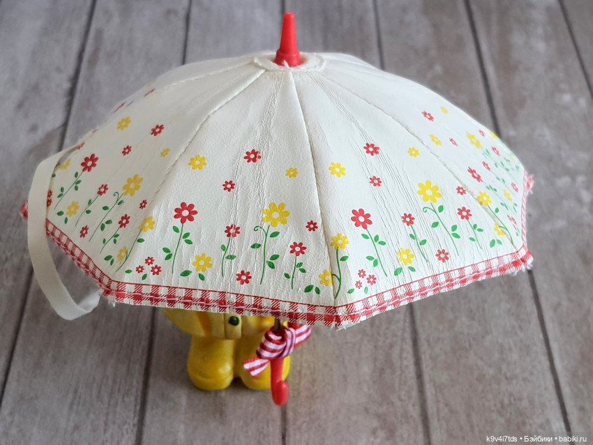 Нео Блайз Rainy Day Parade