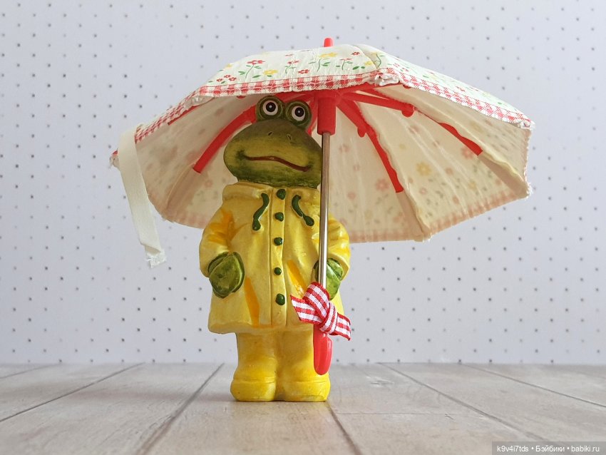 Нео Блайз Rainy Day Parade
