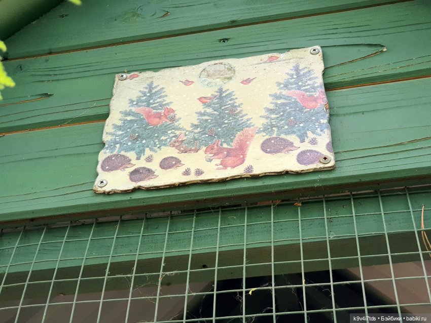 Майская прогулка по Твери. Ч.2, Дворцовый Сад