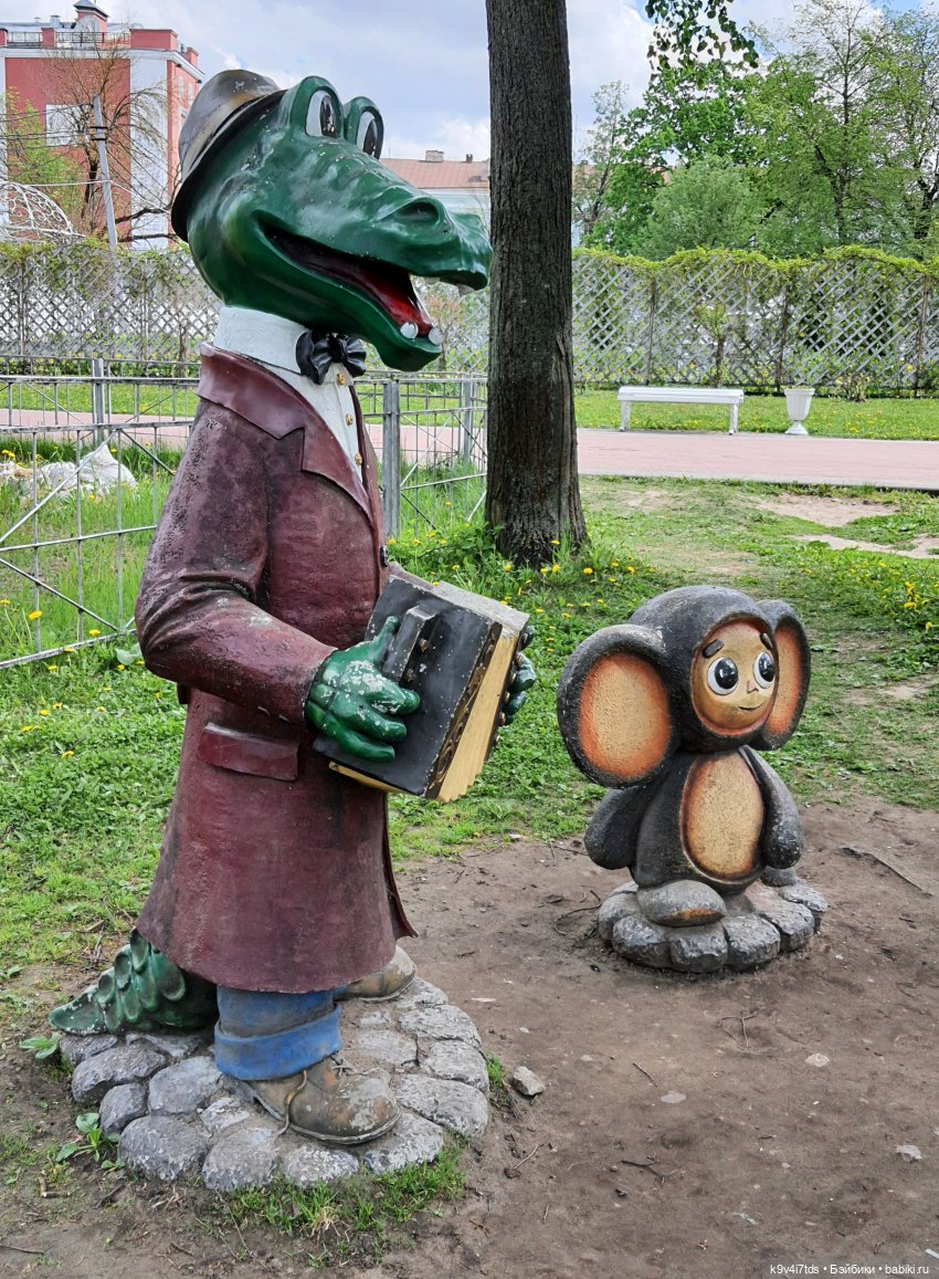 Майская прогулка по Твери. Ч.1, Городской Сад