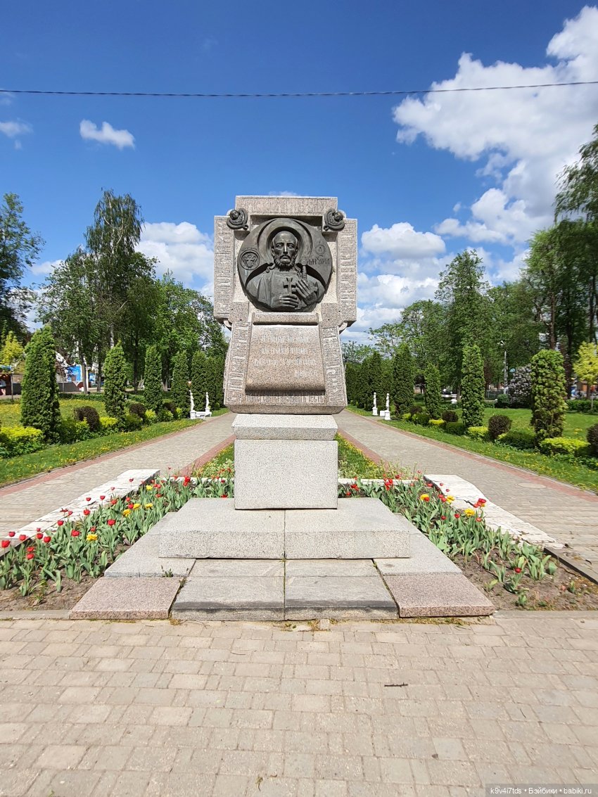 Майская прогулка по Твери. Ч.1, Городской Сад