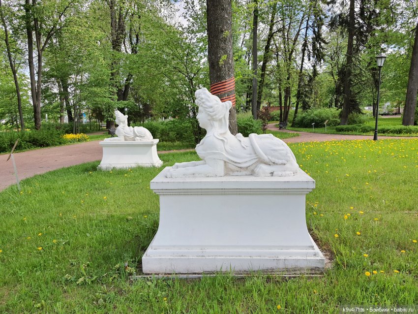 Майская прогулка по Твери. Ч.2, Дворцовый Сад