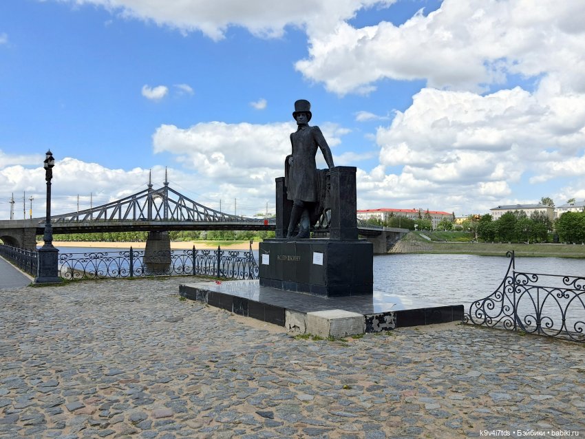Майская прогулка по Твери. Ч.1, Городской Сад