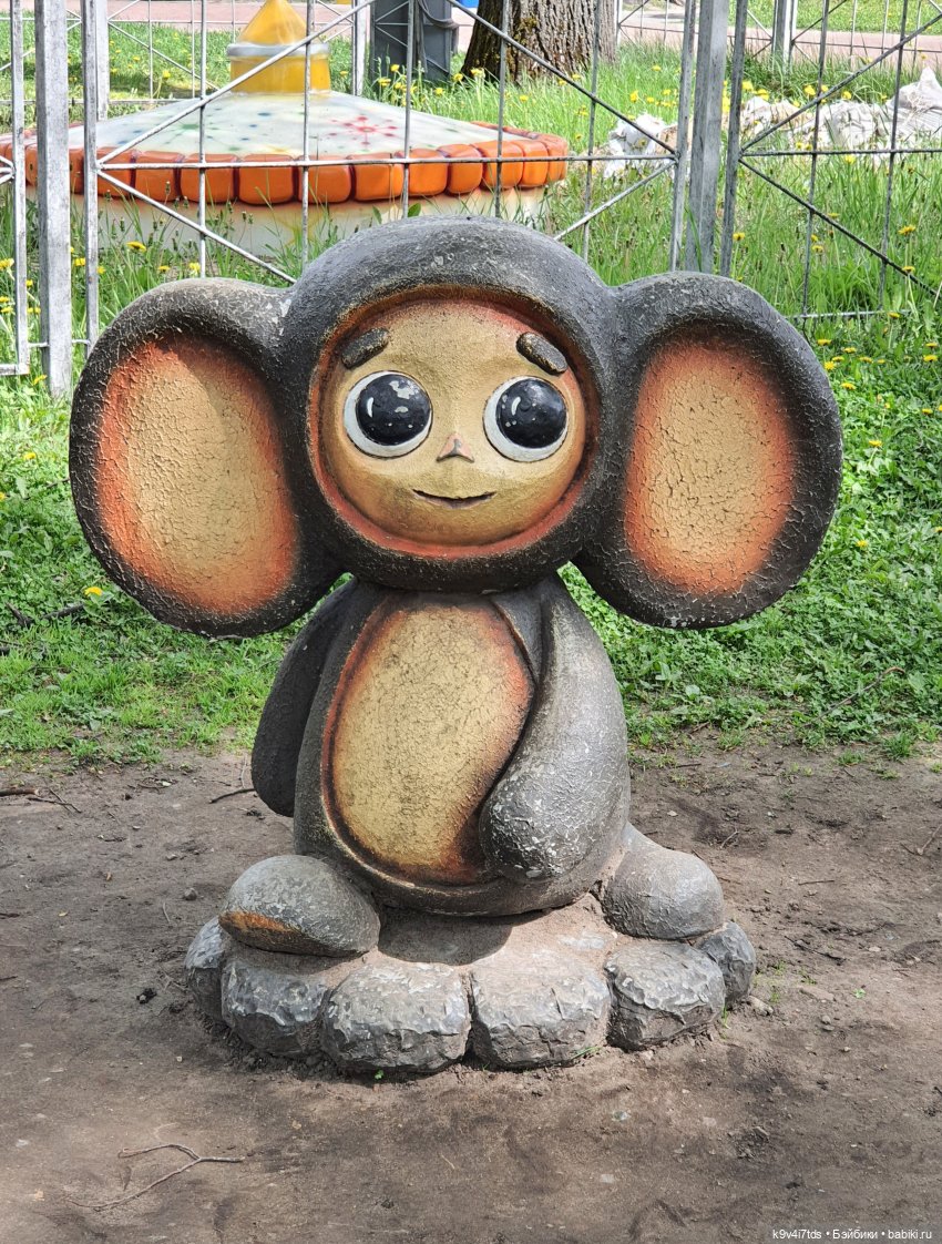 Майская прогулка по Твери. Ч.1, Городской Сад