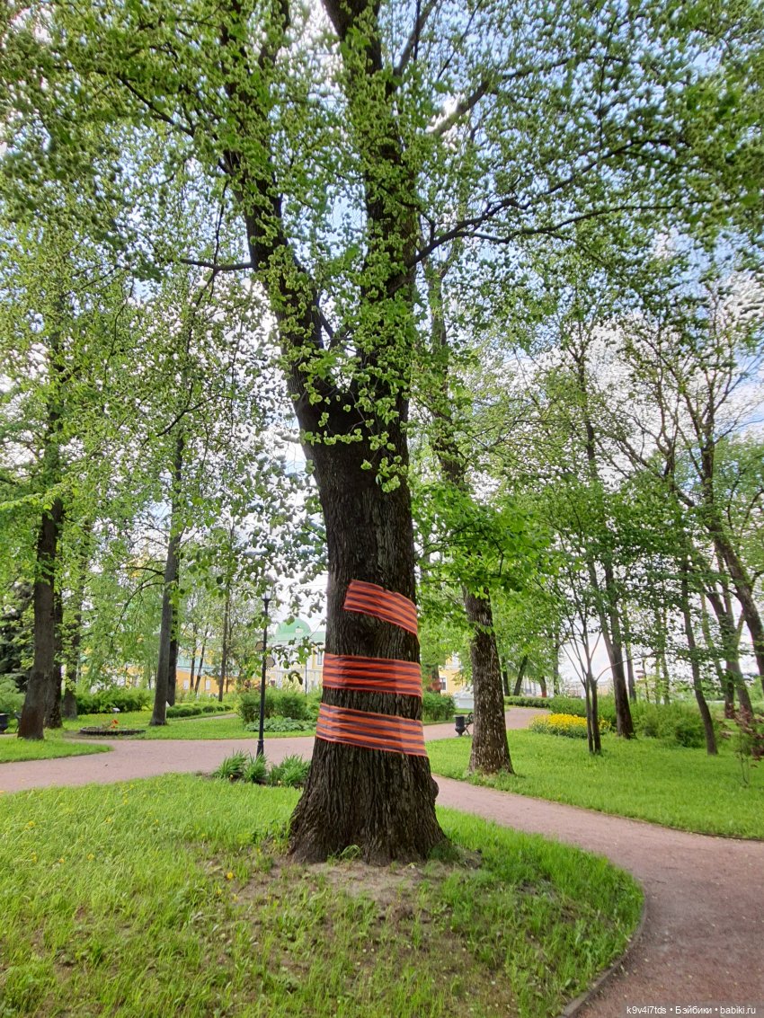 Майская прогулка по Твери. Ч.2, Дворцовый Сад