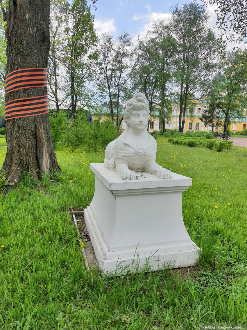 Майская прогулка по Твери. Ч.2, Дворцовый Сад