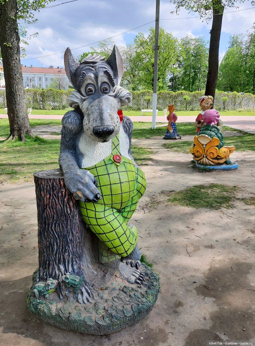 Майская прогулка по Твери. Ч.1, Городской Сад