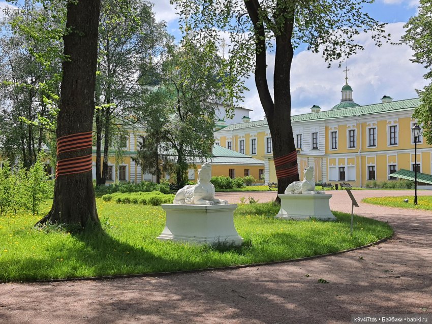 Майская прогулка по Твери. Ч.2, Дворцовый Сад