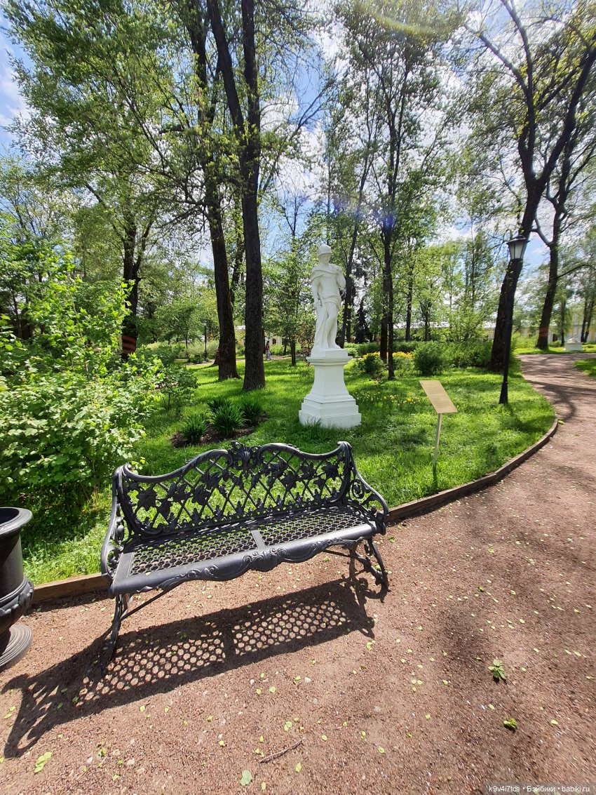 Майская прогулка по Твери. Ч.2, Дворцовый Сад