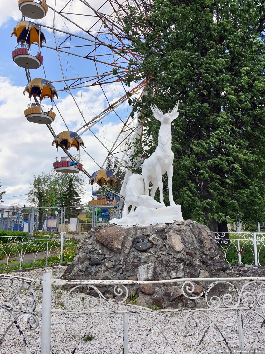 Майская прогулка по Твери. Ч.1, Городской Сад