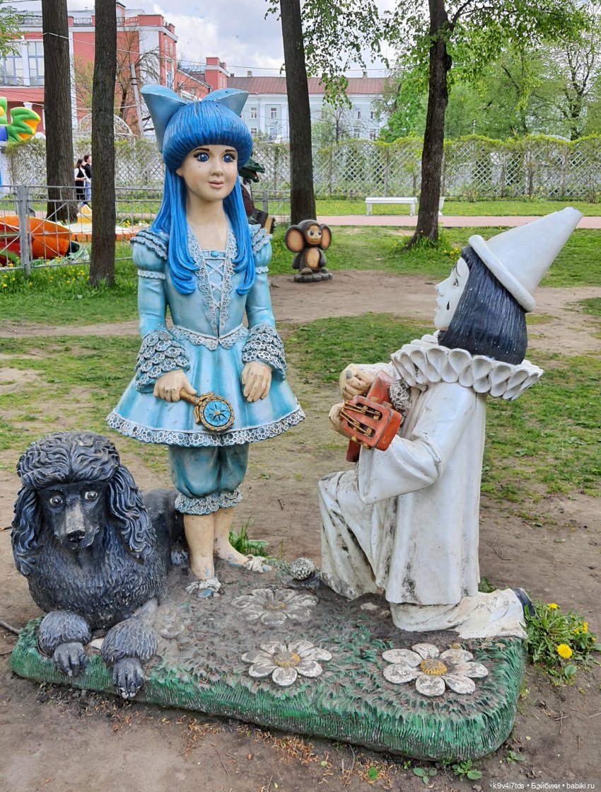 Майская прогулка по Твери. Ч.1, Городской Сад