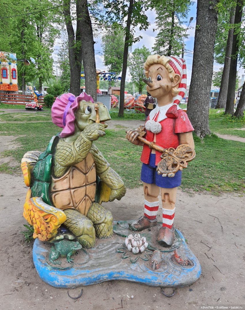 Майская прогулка по Твери. Ч.1, Городской Сад