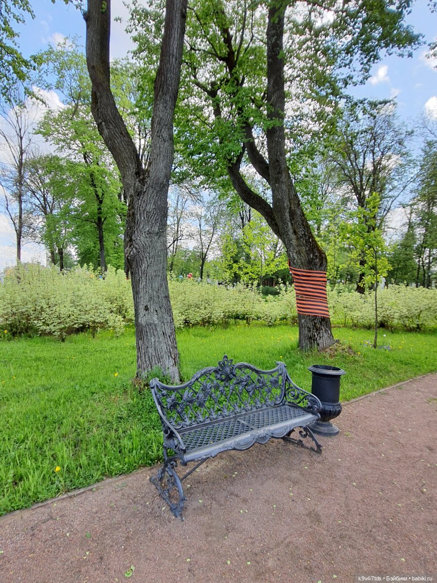 Майская прогулка по Твери. Ч.2, Дворцовый Сад (фото 4)
