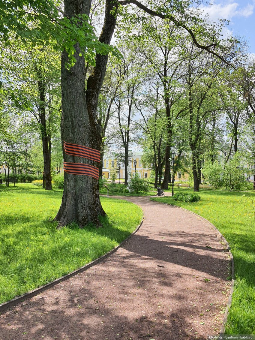 Майская прогулка по Твери. Ч.2, Дворцовый Сад