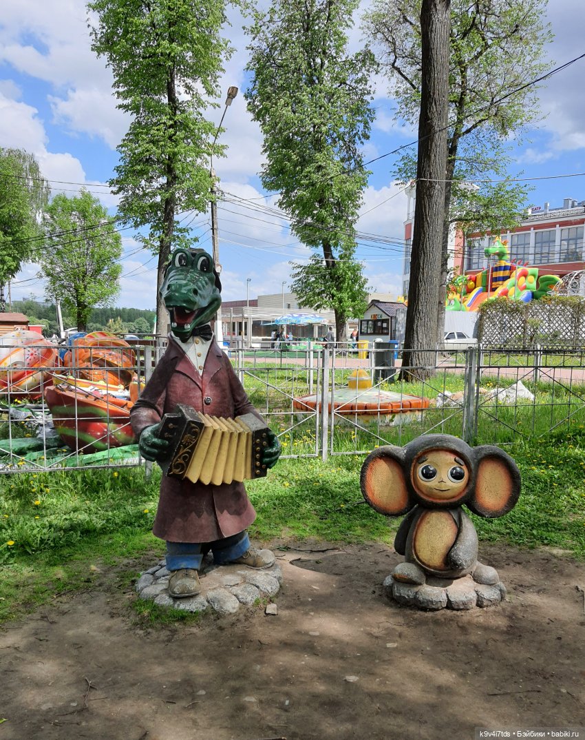 Майская прогулка по Твери. Ч.1, Городской Сад