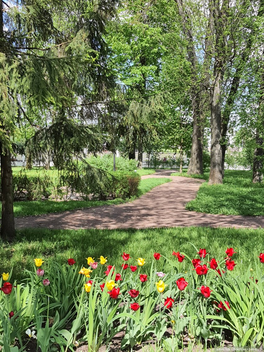 Майская прогулка по Твери. Ч.2, Дворцовый Сад