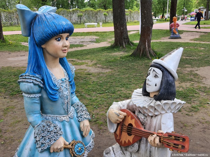 Майская прогулка по Твери. Ч.1, Городской Сад