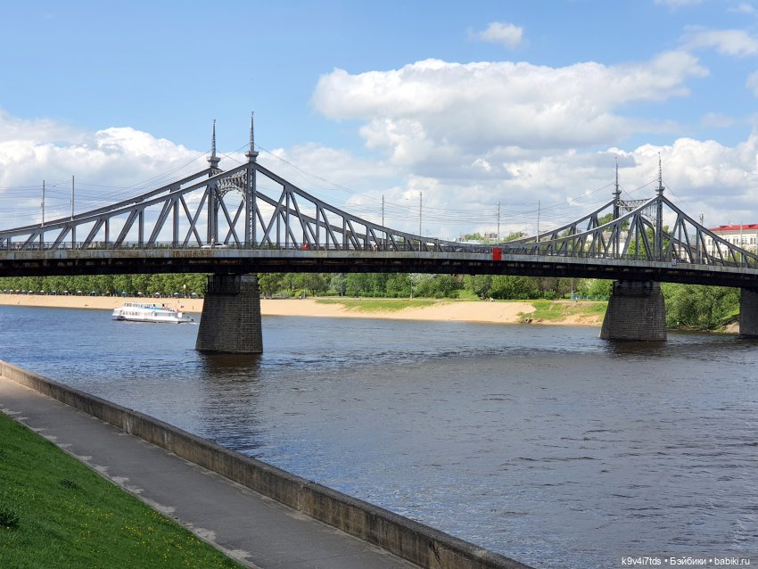 Майская прогулка по Твери. Ч.1, Городской Сад