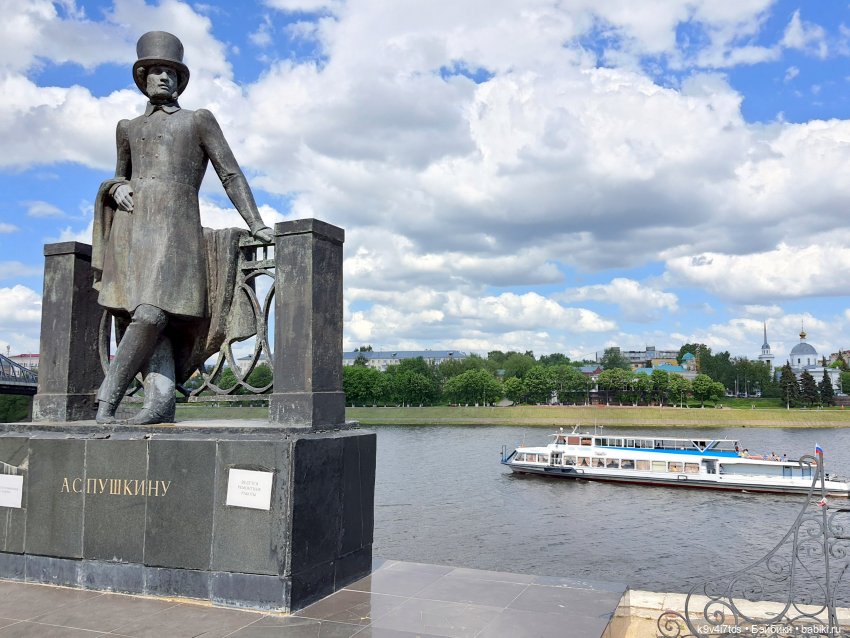 Майская прогулка по Твери. Ч.1, Городской Сад