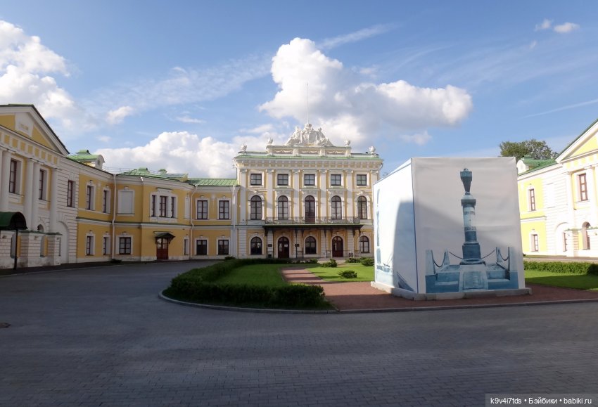 Майская прогулка по Твери. Ч.3, "Тверская Принцесса", Императорский Путевой Дворец