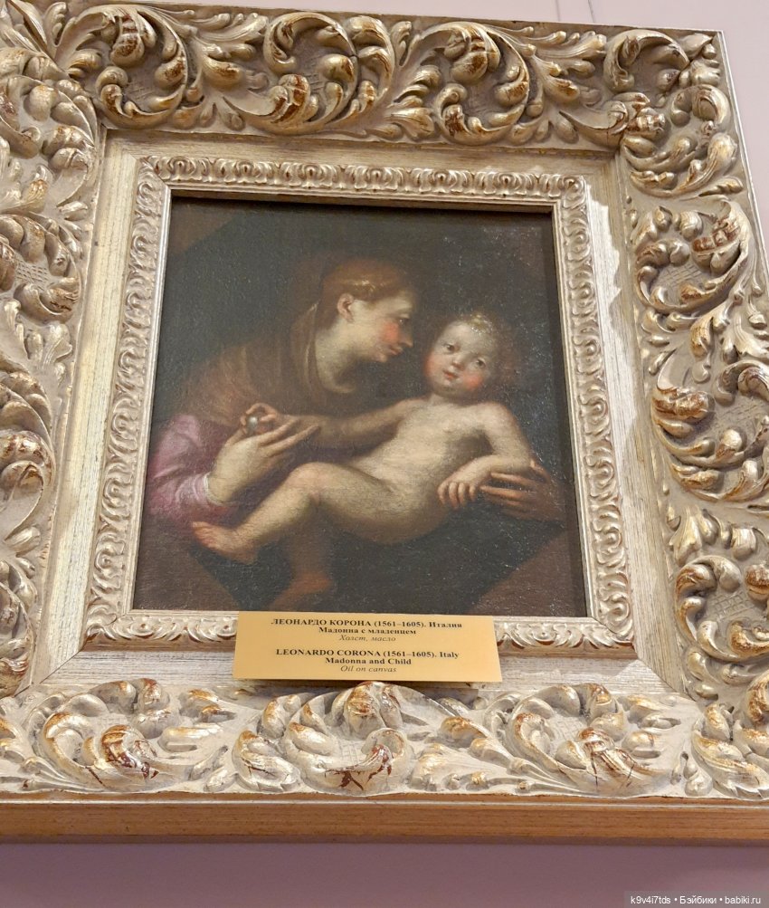 Майская прогулка по Твери. Ч.4, Тверская областная картинная галерея