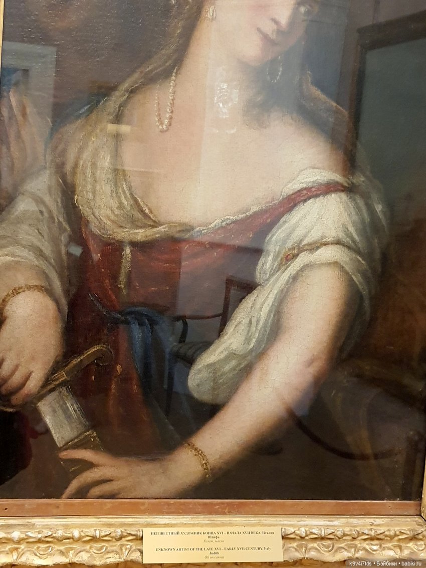 Майская прогулка по Твери. Ч.4, Тверская областная картинная галерея