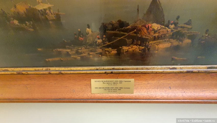 Майская прогулка по Твери. Ч.4, Тверская областная картинная галерея