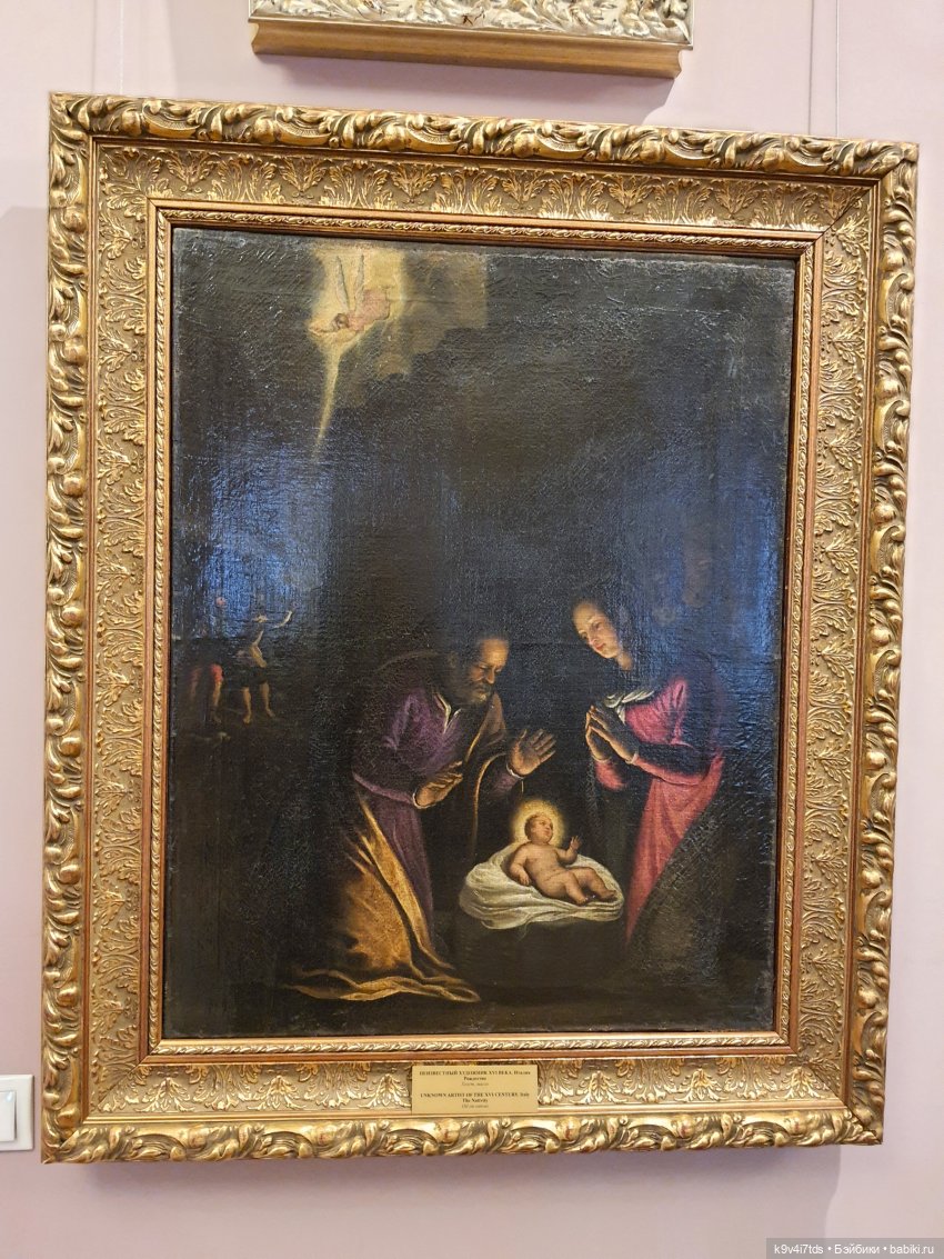 Майская прогулка по Твери. Ч.4, Тверская областная картинная галерея