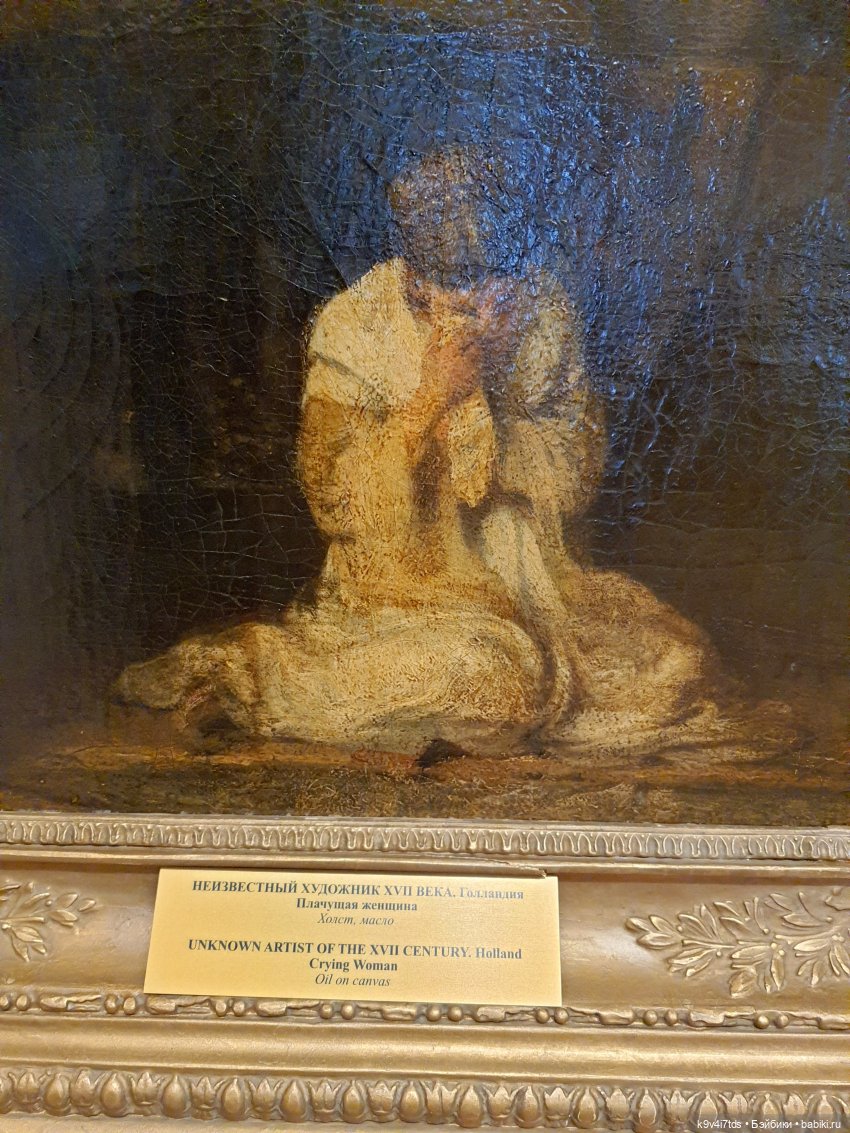 Майская прогулка по Твери. Ч.4, Тверская областная картинная галерея