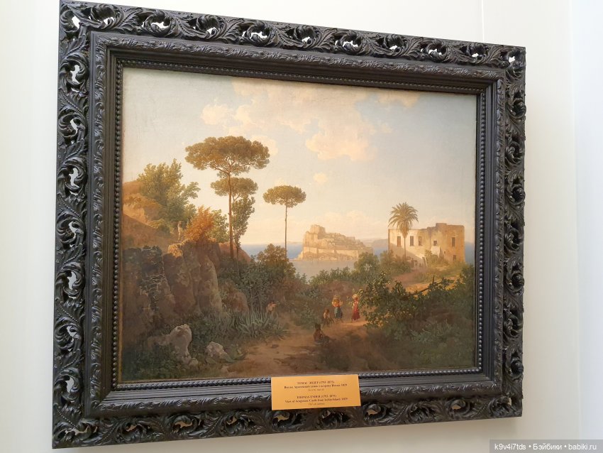 Майская прогулка по Твери. Ч.4, Тверская областная картинная галерея