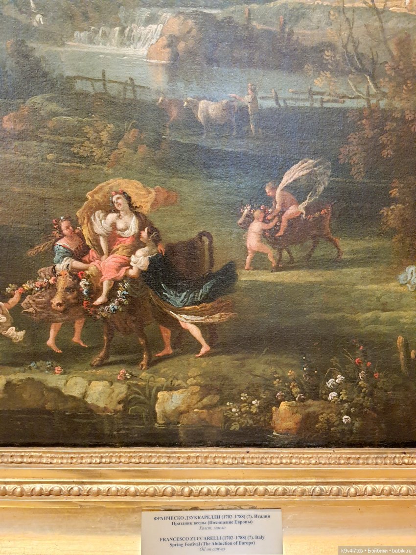 Майская прогулка по Твери. Ч.4, Тверская областная картинная галерея