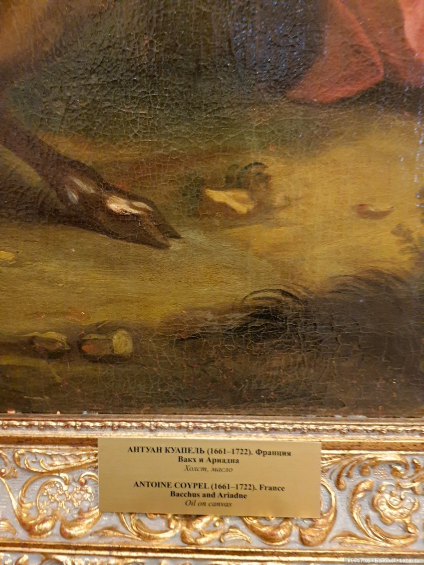 Майская прогулка по Твери. Ч.4, Тверская областная картинная галерея