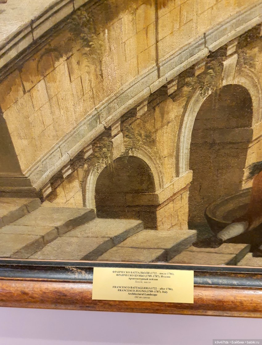 Майская прогулка по Твери. Ч.4, Тверская областная картинная галерея