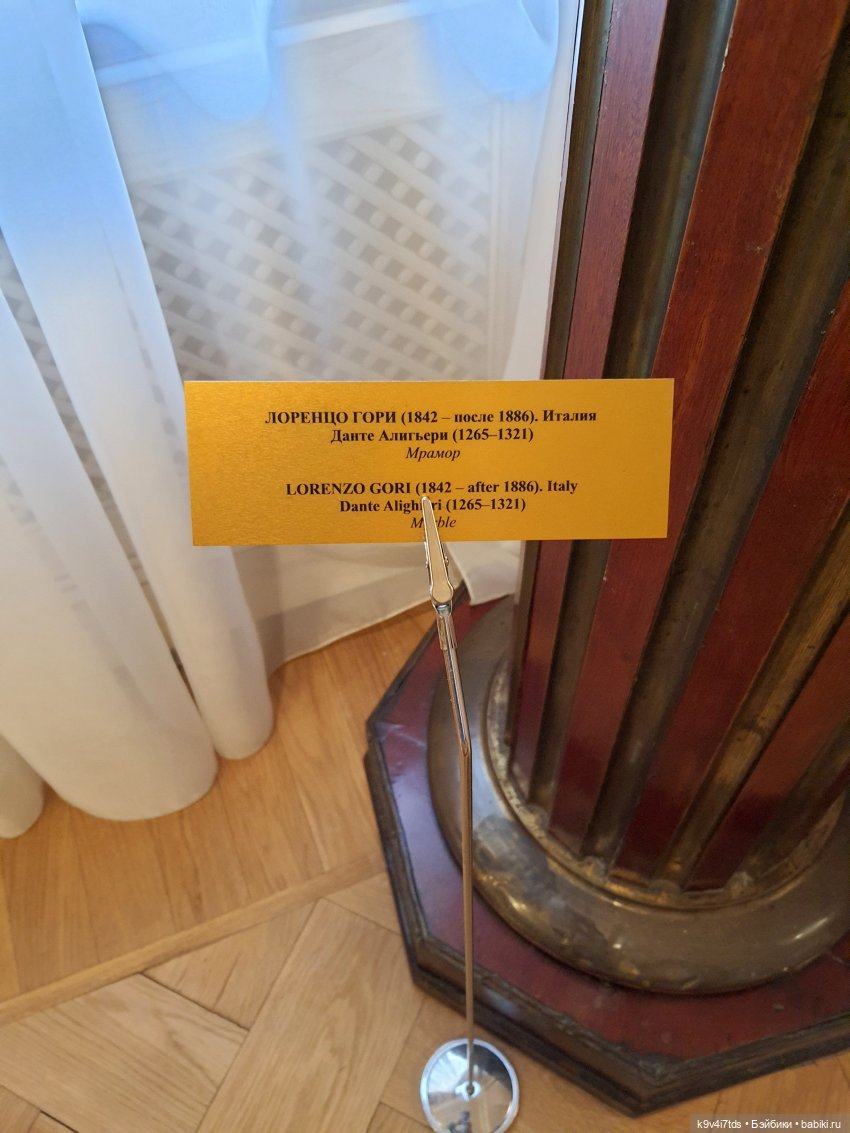 Майская прогулка по Твери. Ч.4, Тверская областная картинная галерея