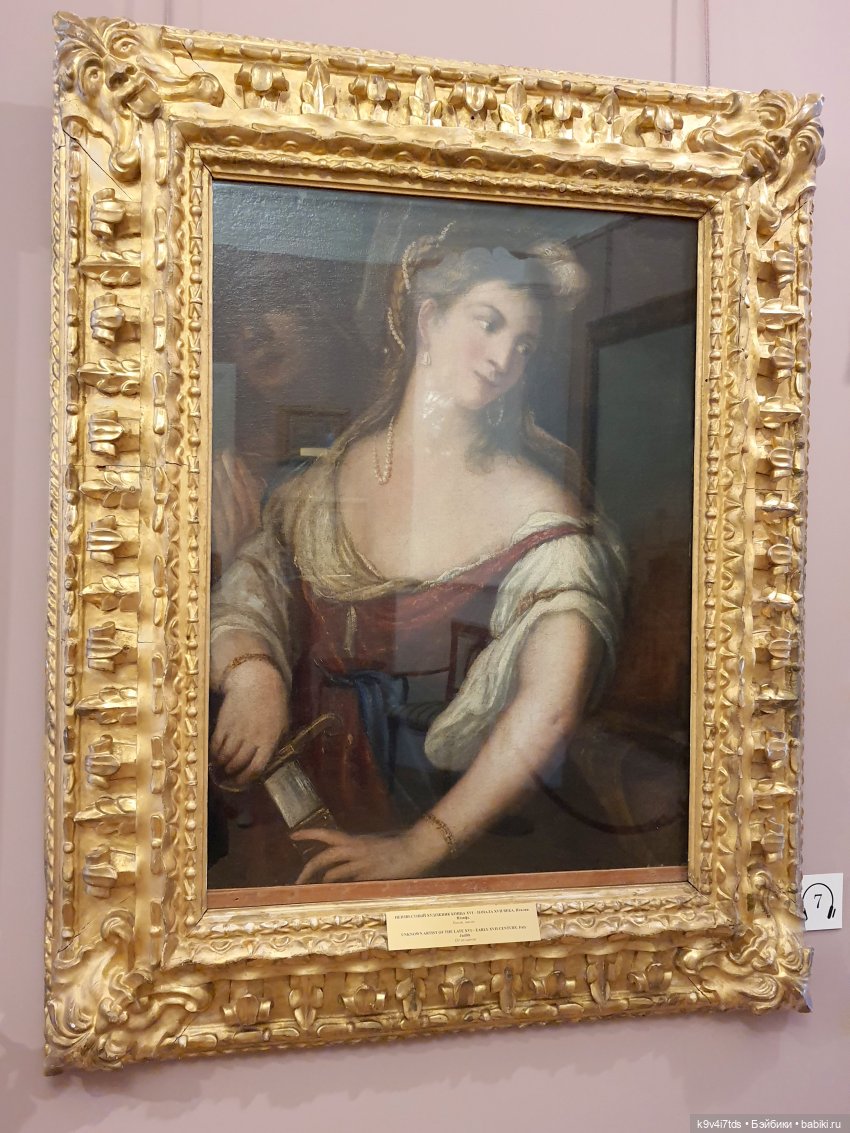 Майская прогулка по Твери. Ч.4, Тверская областная картинная галерея