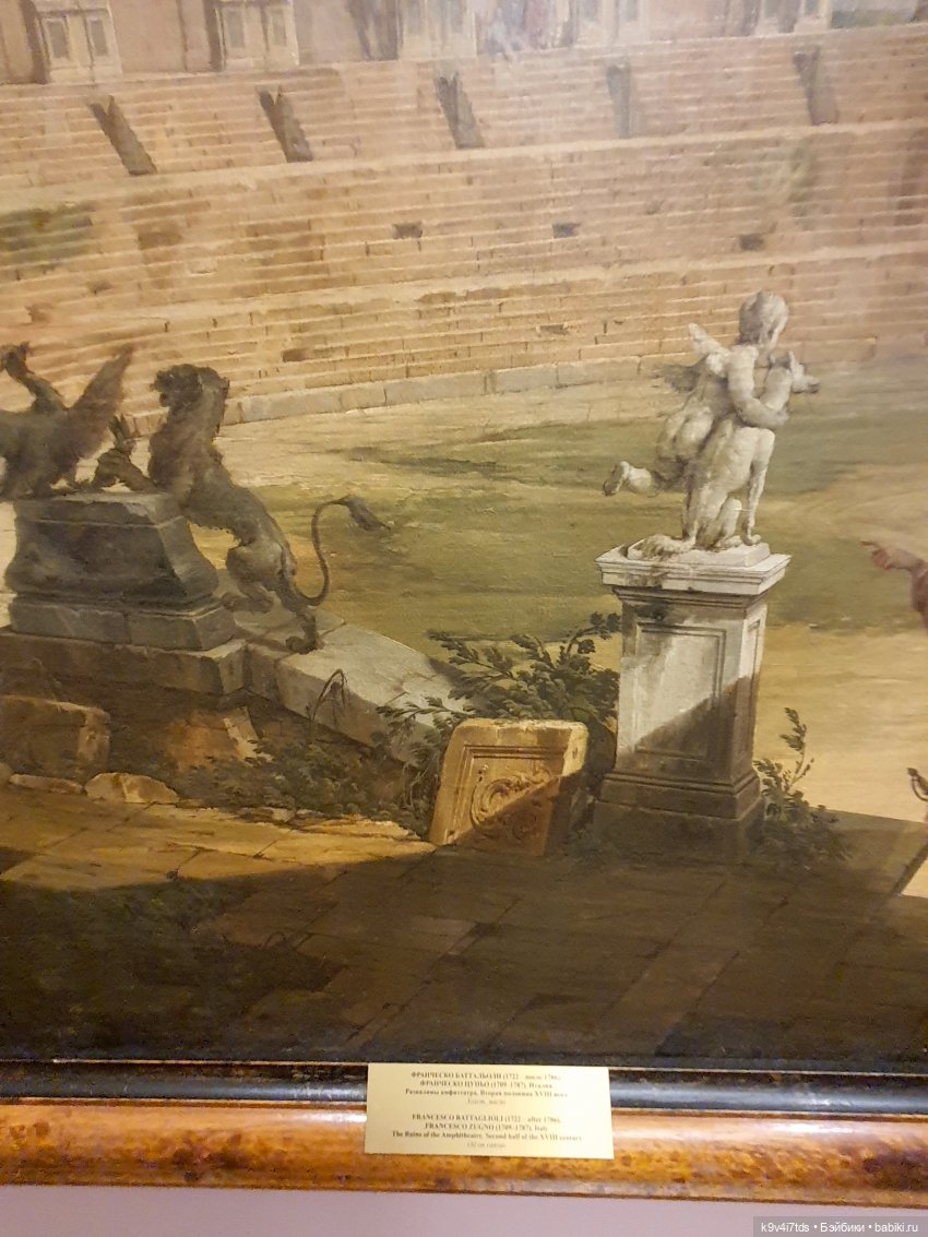 Майская прогулка по Твери. Ч.4, Тверская областная картинная галерея