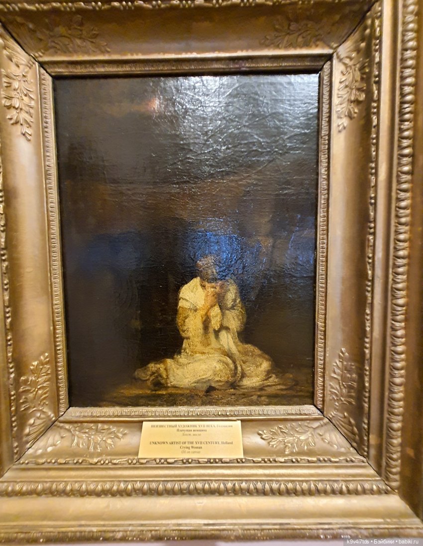 Майская прогулка по Твери. Ч.4, Тверская областная картинная галерея