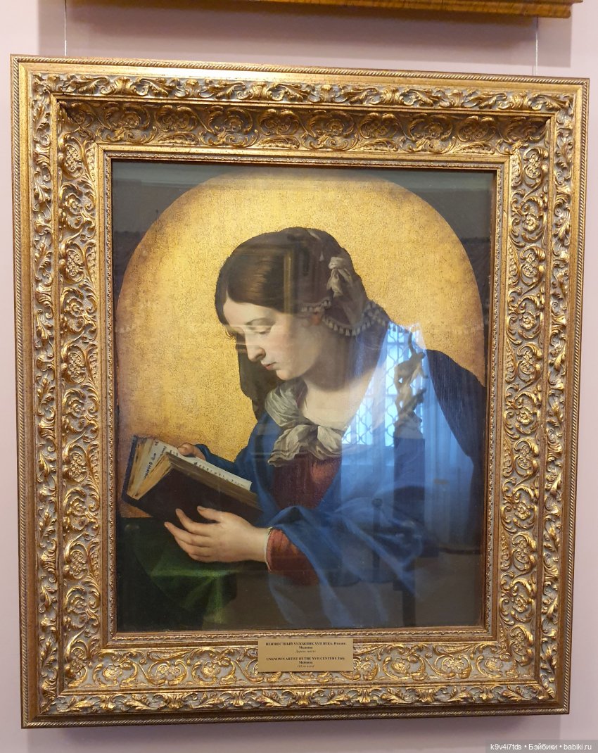 Майская прогулка по Твери. Ч.4, Тверская областная картинная галерея