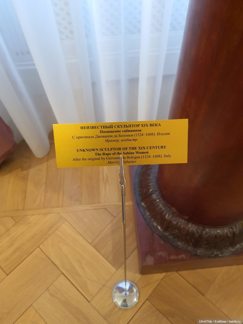 Майская прогулка по Твери. Ч.4, Тверская областная картинная галерея