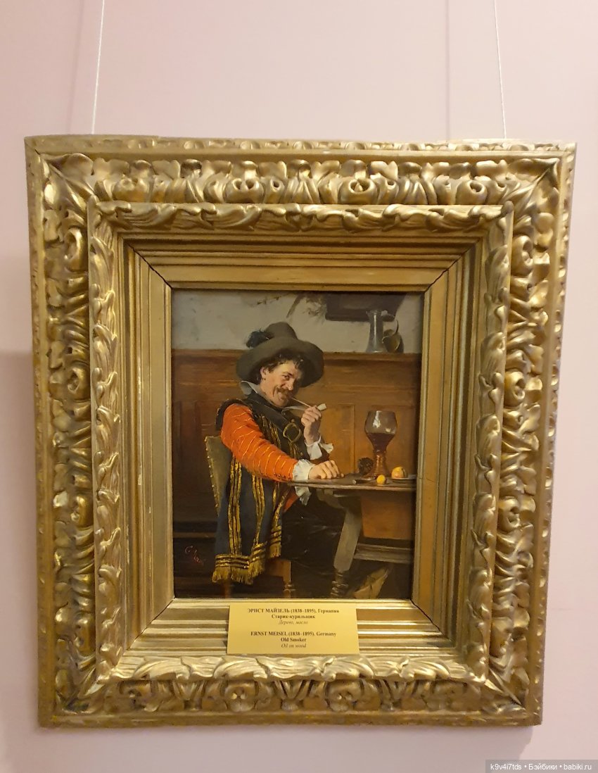 Майская прогулка по Твери. Ч.4, Тверская областная картинная галерея