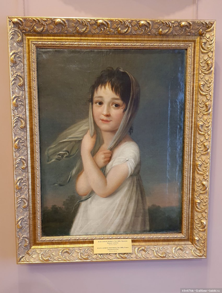 Майская прогулка по Твери. Ч.5, Тверская областная картинная галерея