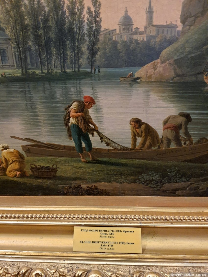 Майская прогулка по Твери. Ч.5, Тверская областная картинная галерея (фото 7)