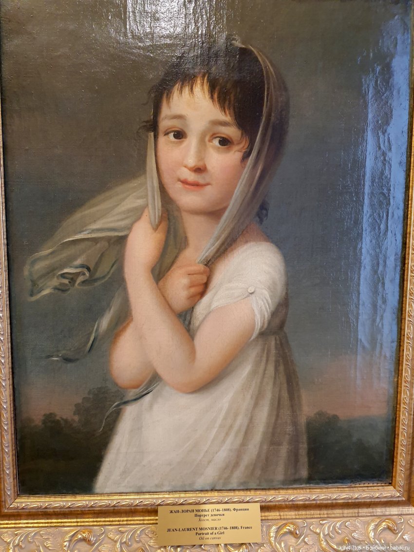 Майская прогулка по Твери. Ч.5, Тверская областная картинная галерея