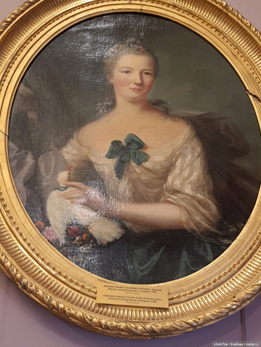 Майская прогулка по Твери. Ч.5, Тверская областная картинная галерея