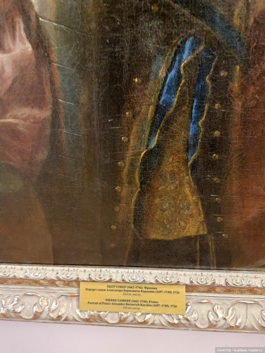 Майская прогулка по Твери. Ч.5, Тверская областная картинная галерея (фото 5)